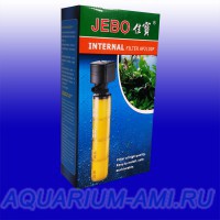 Фильтр для аквариума JEBO AP 2100F